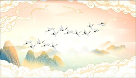 仙鹤 