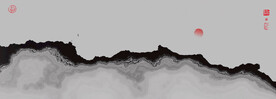 泼墨山水画