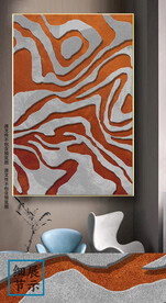 现代简约高级感抽象线条装饰画