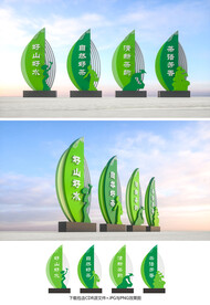 茶叶雕塑
