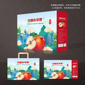 苹果包装