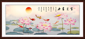 荷花九鱼图
