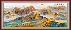 锦绣山河