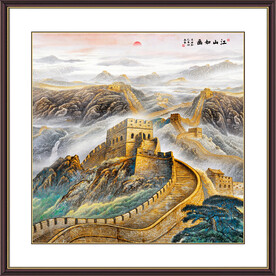 锦绣山河