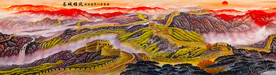 千里江山图