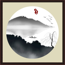 水墨山水无框画