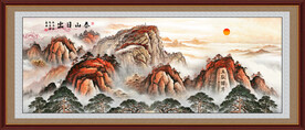 五岳独尊泰山日出江山图