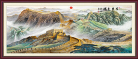 长城国画