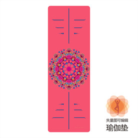 花型瑜珈垫