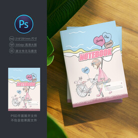 笔记本封面