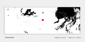水墨禅意屏风