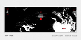 水墨山水