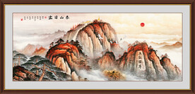 泰山日出