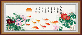 牡丹九鱼图