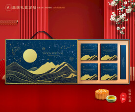 月饼包装 中秋礼盒