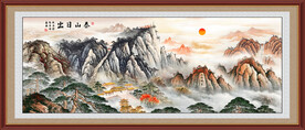 泰山日出