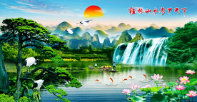 山水画