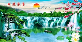 山水风景