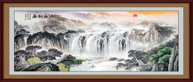 山水国画