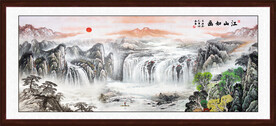 锦绣山河