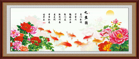 牡丹九鱼图