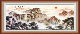 泰山日出国画