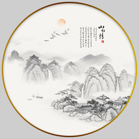 山水情