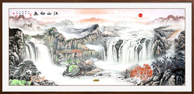 山水国画