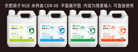 标签 壶标