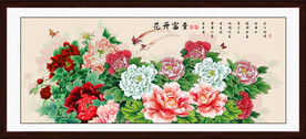 花开富贵牡丹图