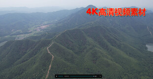 山峰航拍