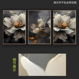 欧式古典高端花卉三联装饰画