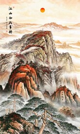 竖幅山水画