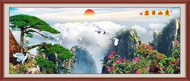 黄山日出