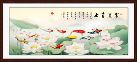 荷花九鱼图