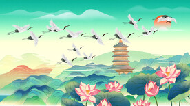 仙鹤