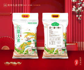 大米包装 稻米礼盒