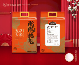 大米包装 稻米礼盒