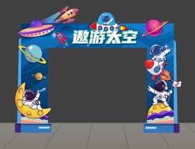 航天门头