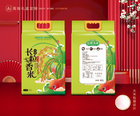 大米包装 稻米礼盒