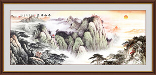 泰山日出