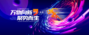 科技KV