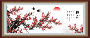 国画梅花