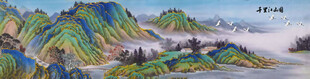 千里江山图