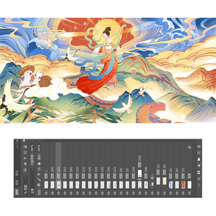 嫦娥奔月