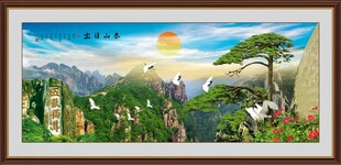 泰山风景画