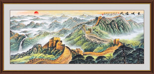 长城