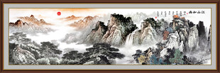 黄山日出