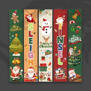 圣诞节挂布