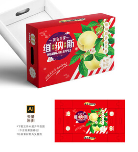 维纳斯金苹果